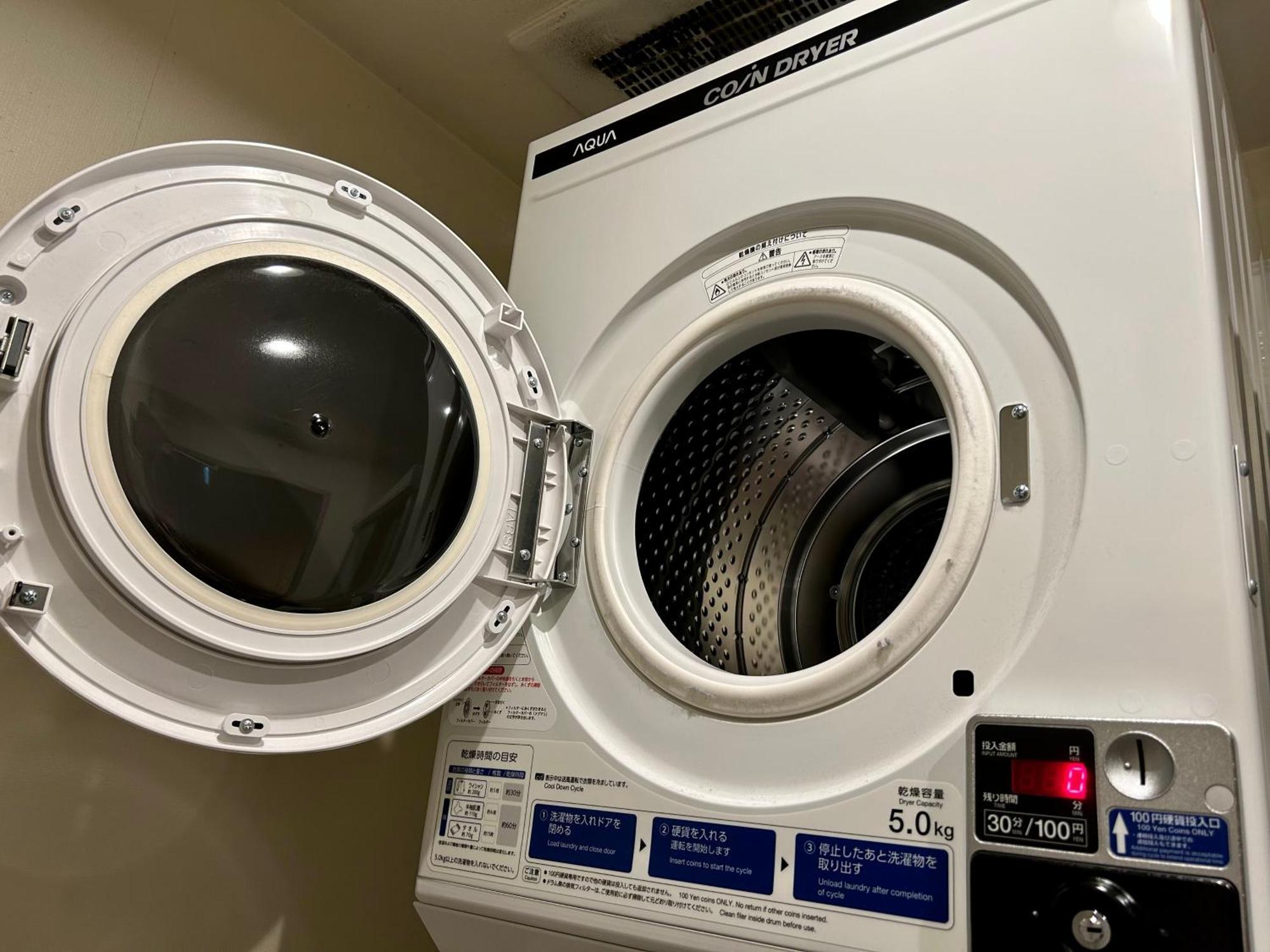 Cypressinn Tokio Zewnętrze zdjęcie