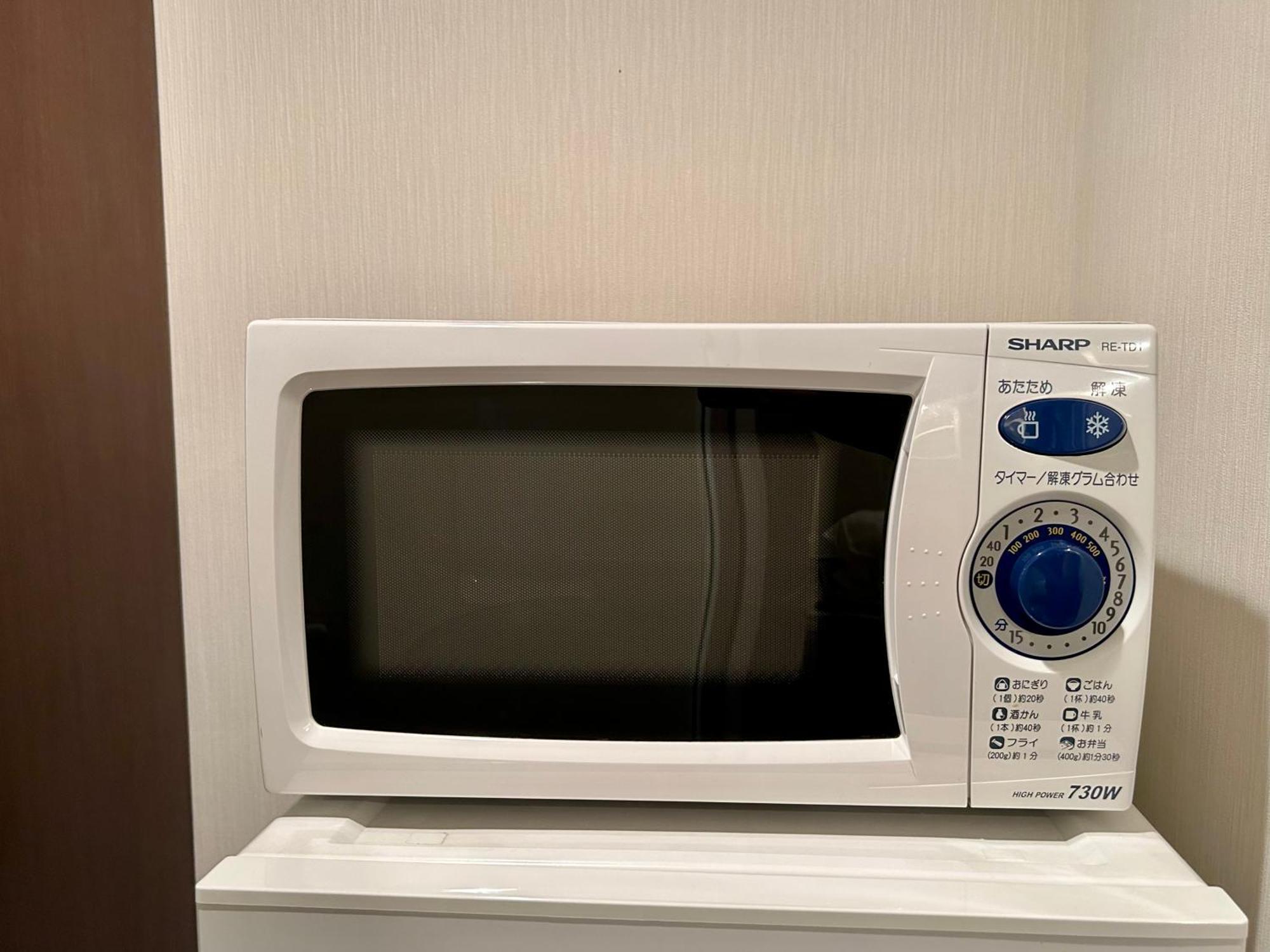 Cypressinn Tokio Zewnętrze zdjęcie