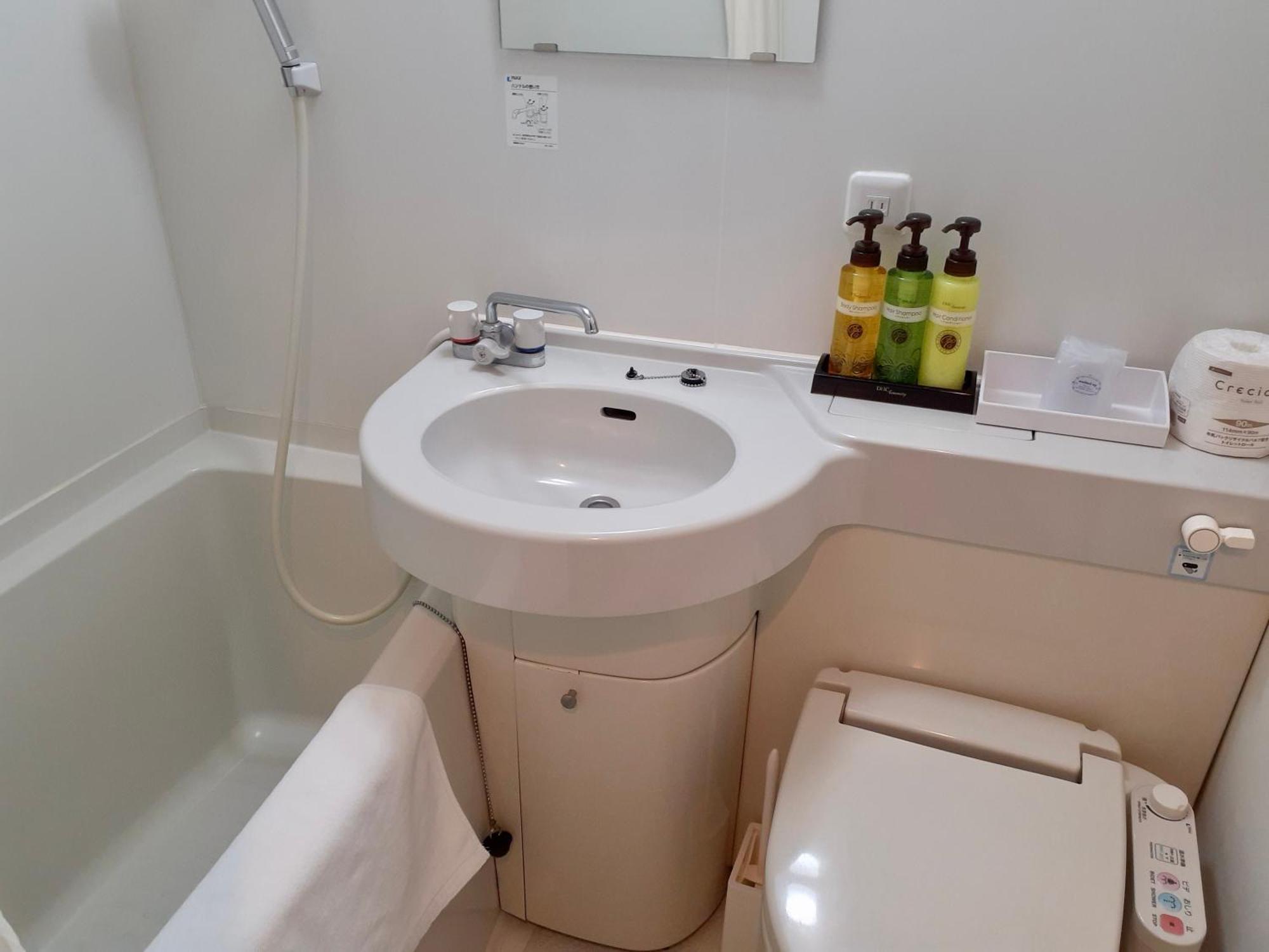 Cypressinn Tokio Zewnętrze zdjęcie