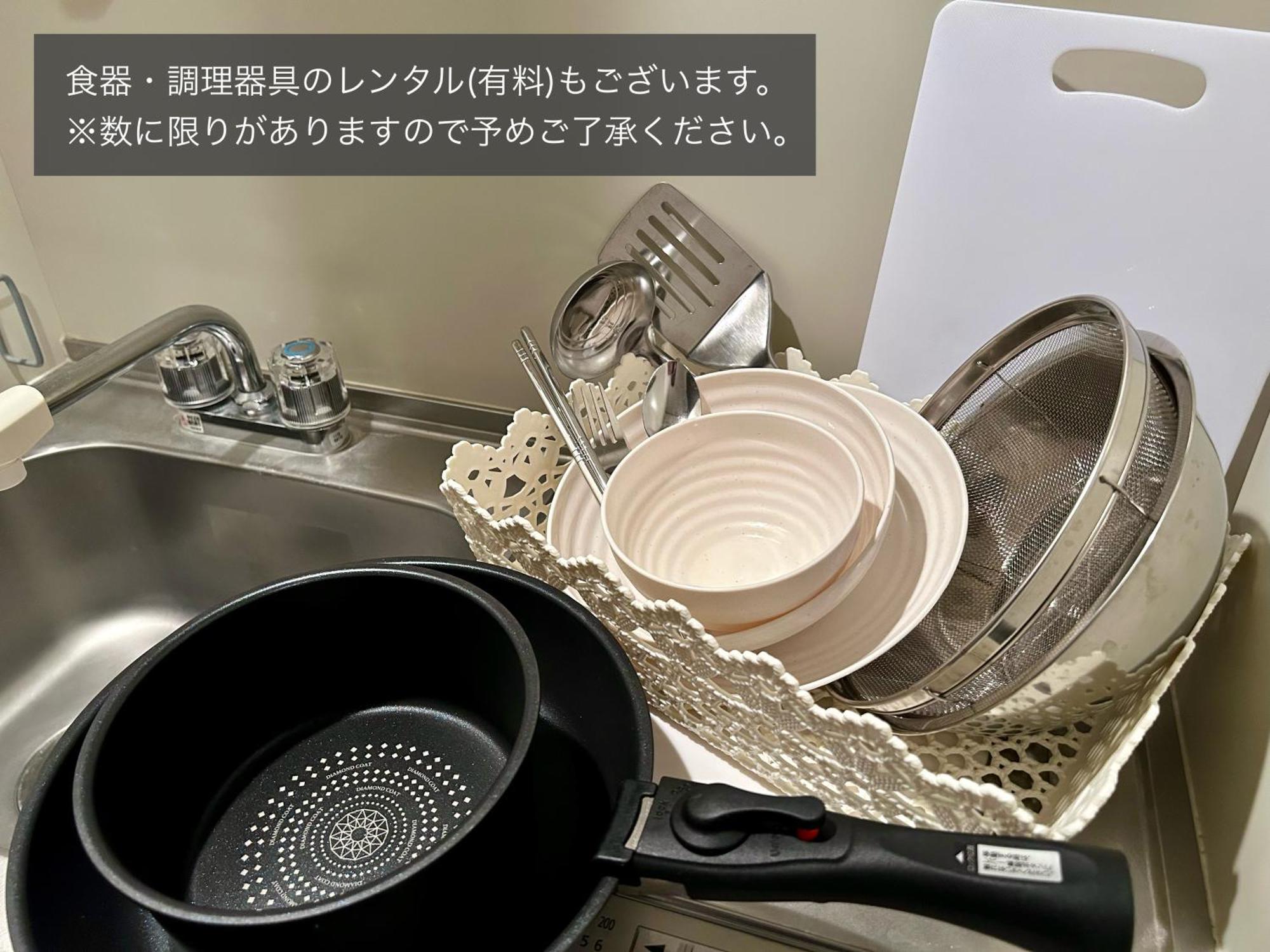 Cypressinn Tokio Zewnętrze zdjęcie