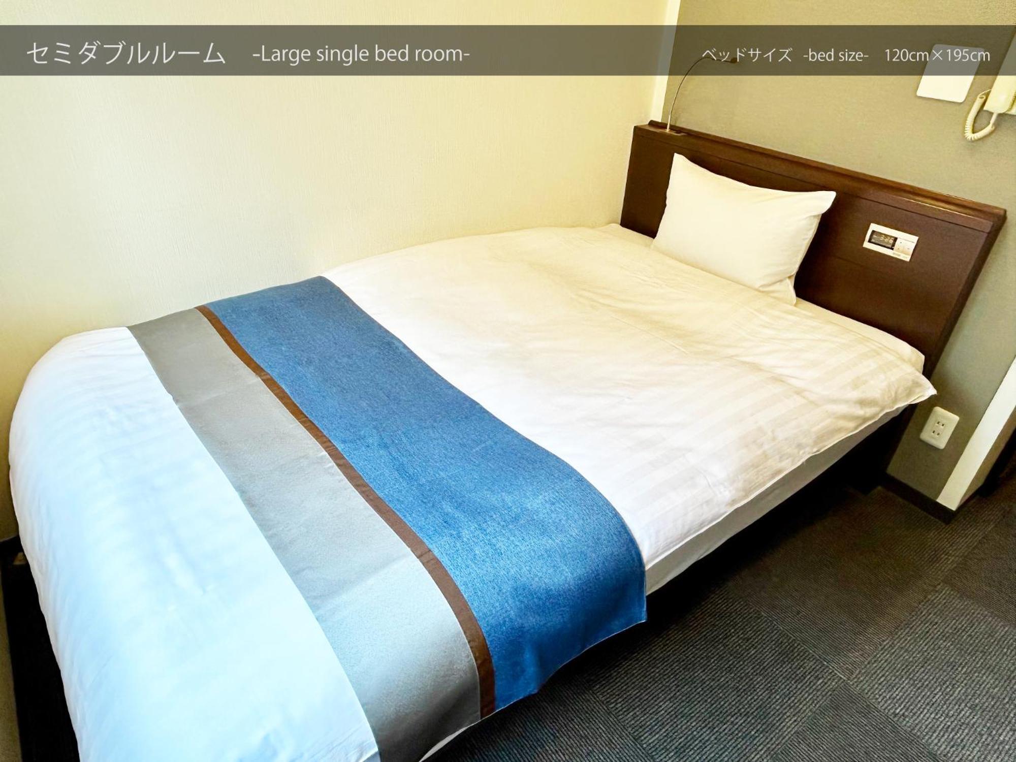 Cypressinn Tokio Zewnętrze zdjęcie